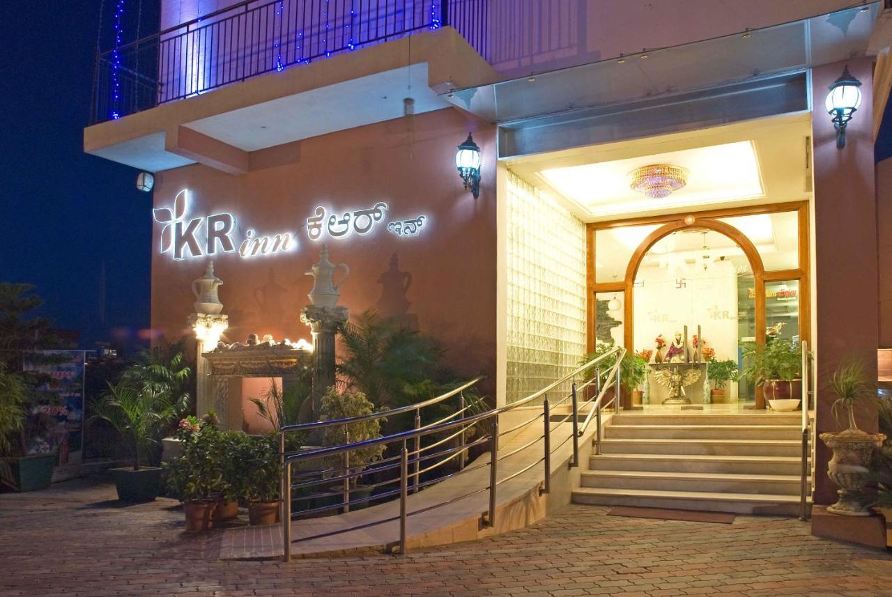 Kr Inn Hotel & Convention Centre Bangalore Exterior photo